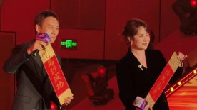 diy101怎么不能用了